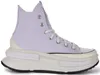 Converse Run Star Legacy CX Schnürung Segeltuch Turnschuhe Produktbild-Vorschau 2
