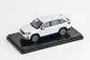 Skoda Kodiaq II (2023) Blanc Lune Métallisé ABREX 1:43 Voir les images du produit 3