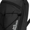 Jack Wolfskin Bodybag Rucksack Cyrox Sling phantom : Produktbild-Vorschau 19
