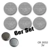 Knopfzelle - CR2032 Batterie - 3V - 6er Set Produktbild-Vorschau