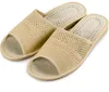 Damen Pantoletten in Beige & Ecru – Elegantes Lochmuster – Produktbild-Vorschau 6