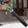 Kabelloser Laubbläser 20V, 270 km/h, 2x4500mAh Akku, Produktbild-Vorschau 3