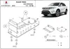 Oceľový ochranný rám pre diferenciál Suzuki Vitara Náhľad obrázku produktu 3