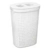 NHG Wäschesammler SEOUL 60,8 Liter oval weiß Produktbild-Vorschau 2