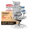 FLEXISPOT ErgoX Pro Chaise de bureau ergonomique avec Voir les images du produit 1