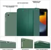Schutzhülle + 2x 9H Display Glas für Apple iPad Pro 8. Gen Produktbild-Vorschau 4