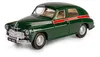 DAFFI Warszawa M-20 Communications K-598 Radio 15989 Produktbild-Vorschau 6