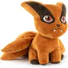 Barrado Naruto Shippuden Plüschfigur Kurama 24 cm Produktbild-Vorschau 5