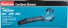 Makita  UB001GZ Akku-Gebläse 40V Produktbild-Vorschau 35