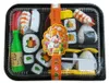 Set di posate da sushi per bambini Anteprima dell’immagine prodotto 2