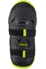 O'NEAL Kinder Knieschoner Peewee , Neon Gelb, XS/S Produktbild-Vorschau 1