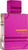 Al Haramain Amber Oud Ultra Violet Eau De Parfum 120 ml Produktbild-Vorschau 4