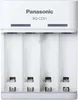 caricatore USB eneloop BQ-CC61 non equipaggiato Anteprima dell’immagine prodotto 6