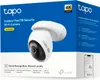 TP-LINK TC47 Outd Dual Lens Pan/Tilt SecurityCam - WLAN - Náhľad obrázku produktu 3
