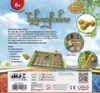 Amigo 02153 - Tulpenfieber - Kartenspiel Produktbild-Vorschau 2