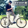 E-Bike Cityrad Cityrad 28 Zoll Damen/Herren HZ28ST SUV, Produktbild-Vorschau 7