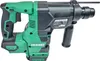 A cordless rotary hammer drill is shown against a white background. Voir les images du produit