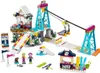 LEGO Friends Snow Resort Ski Lift, Stavebnica, 8 rok / Náhľad obrázku produktu 3