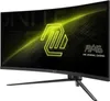 A curved computer monitor with a neon green graphic and text on the screen. Anteprima dell’immagine prodotto