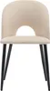 A beige upholstered dining chair with black legs, shown from the front. Produktbild-Vorschau