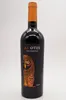 Asio Otus Rosso Vino Varietale d'italia | Italien | 13% vol Produktbild-Vorschau 7