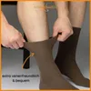 12 Paar Socken ohne Gummidruck 100% Baumwolle Damen & Produktbild-Vorschau 4