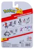 Pokémon Figuur Pangoro - PKW4079 Productafbeelding-voorbeeld 5