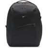 NIKE Aura Rucksack für Laptop, 24 Liter, gepolsterte Produktbild-Vorschau 1