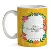 Mr. & Mrs. Panda Kaffeetasse Porzellanfigurenmacherin - Produktbild-Vorschau 3