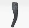 G-Star Raw Denim - 3301 Slim Loomer Grey Stretch Denim Produktbild-Vorschau 8