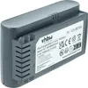 vhbw Akku Ersatz für Samsung 8806092219397, VCA-SBTA60 für Produktbild-Vorschau 9