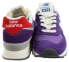 New Balance sneakers Größe 36.5 Produktbild-Vorschau 3