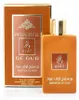 Prestige Of Oud 100ml Ayat Profumi Eau de Parfum - Unisex Anteprima dell’immagine prodotto 3
