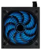 Stromquelle CoolBox DG-PWS650-85B 650W 650 W Produktbild-Vorschau 7