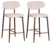 2er-Set Barhocker Küche Japandi - Beige Produktbild-Vorschau 2