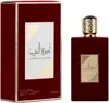 Lattafa Ameerat Al Arab Asdaaf Eau de Parfum, 100 ml Produktbild-Vorschau 13