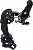 SHIMANO RD TY300D Schaltwerk 6/7/8 Bolzen Produktbild-Vorschau 2