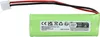 vhbw 2x Akku kompatibel mit Medion Life S63077, S63072 Produktbild-Vorschau 4