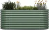 Blumfeldt High Grow Hochbeet - 1.500-l-Hochbeet aus Metall Produktbild-Vorschau 1