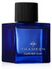 Carved Oud Extrakt Parfüm Spray 100ml Produktbild-Vorschau 3