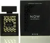 A black perfume bottle and its packaging are displayed side-by-side on a white background. Voir les images du produit
