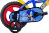 Close-up of the chain guard and rear wheel of a children's bicycle. Náhľad obrázku produktu