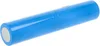 vhbw Akku kompatibel mit Maglite ML150LR, ML150LR(X), Produktbild-Vorschau 2