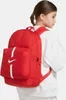Nike Plecak szkolny Academy Team DA2571 657, czerwony Náhľad obrázku produktu 13