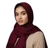 Oversize Damen Winterschal – 100% Viskose, Weinrot, 200cm x Produktbild-Vorschau 1