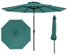 Składany parasol KOMFOTTEU, parasol ogrodowy 300 cm z Podgląd zdjęcia produktu 1
