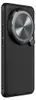 A black phone case with a circular camera module is shown from a side angle against a black background. Produktbild-Vorschau