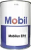 A white metal can with blue and white labeling. Voir les images du produit
