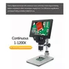 MUSTOOL G1200 12MP 7'' digitální mikroskop s HD LCD Náhled obrázku produktu 3