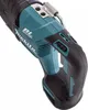 Makita DJR187Z Akku-Säbelsäge Produktbild-Vorschau 51